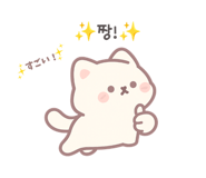 853367905