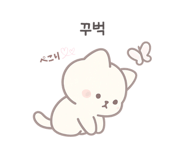 853367909