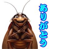 853367942