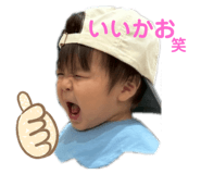 853368150