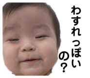 853368152