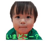 853368160