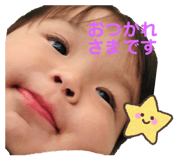 853368162