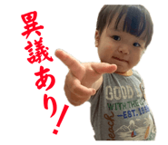 853368167