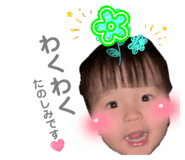 853368168