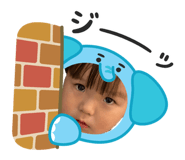 853368173
