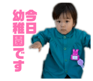 853368179