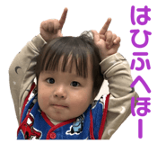 853368183