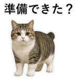 853368404