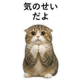 853368427