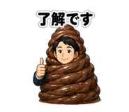 853368841