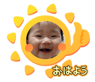 853368881