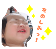 853368904