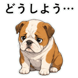 853368943