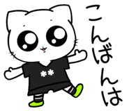 853369370
