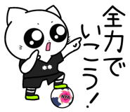 853369374
