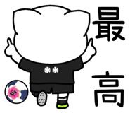 853369388