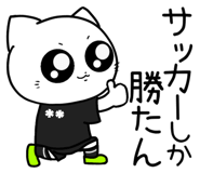853369390