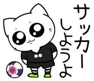 853369391