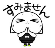 853369396