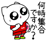 853369423