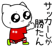 853369430