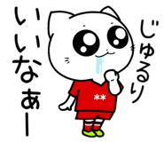 853369434