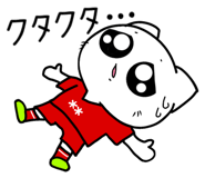 853369442