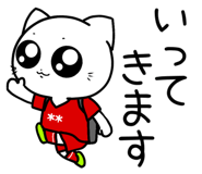 853369445