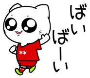 853369447