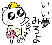 853369448