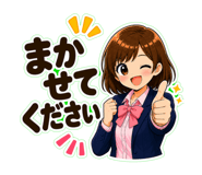 853369532