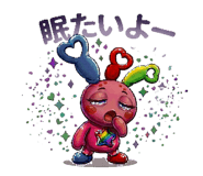 853369804