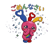 853369805