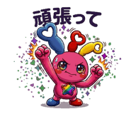 853369806