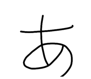 853369841