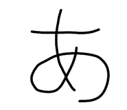 853369842