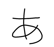 853369843