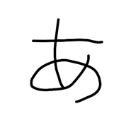 853369844