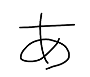 853369846