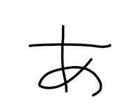 853369848