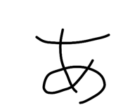 853369850