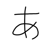 853369852