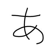 853369854