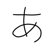 853369855