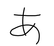 853369856