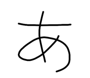 853369857