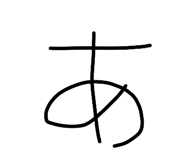 853369860