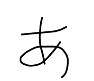 853369861
