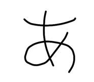 853369863